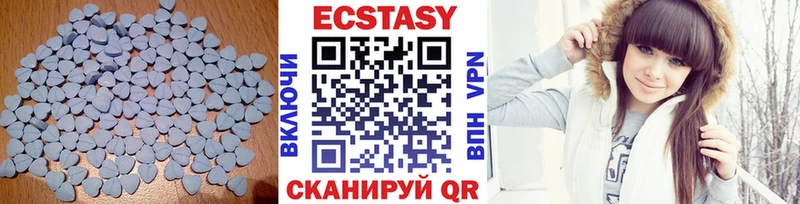 omg ССЫЛКА  Злынка  ЭКСТАЗИ DUBAI 