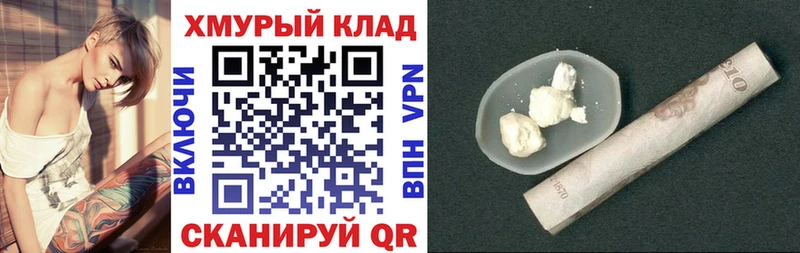 Героин афганец  Злынка 