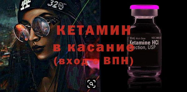 мефедрон Елабуга