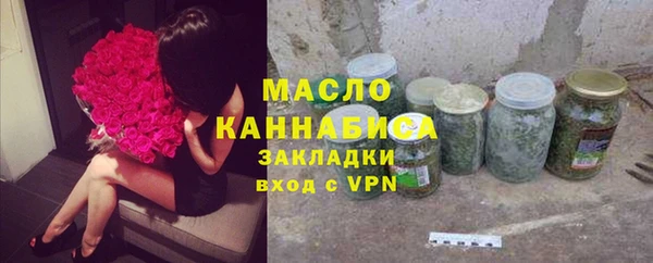 PSILOCYBIN Заволжье
