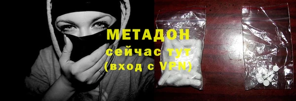 PSILOCYBIN Заволжье