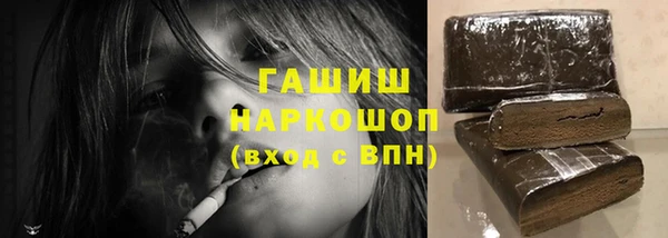 PSILOCYBIN Заволжье