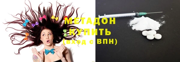 прущая мука Заволжск