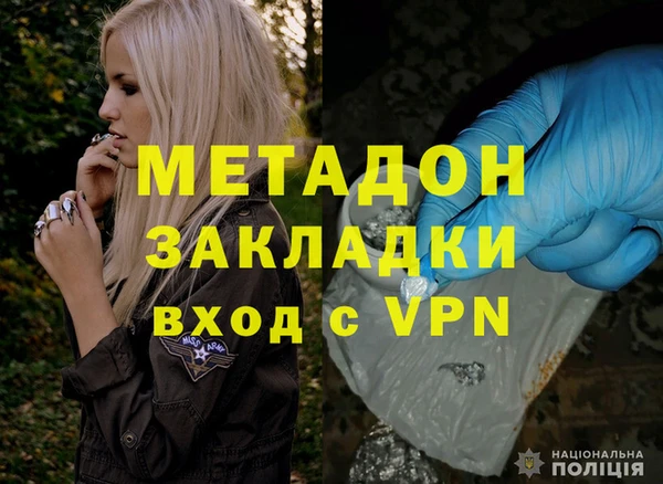 марки nbome Заводоуковск