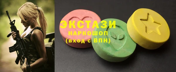 прущая мука Заволжск