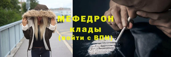 марки nbome Заводоуковск
