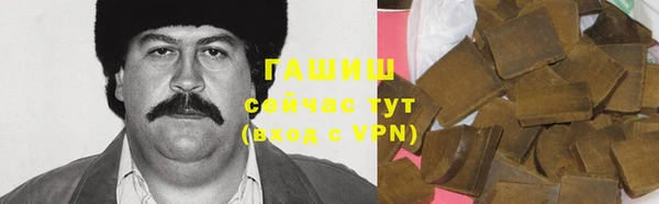 прущая мука Заволжск