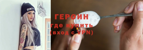 PSILOCYBIN Заволжье