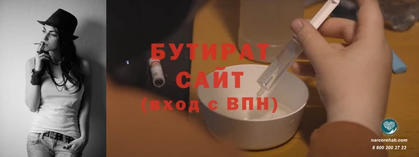 a pvp Елизово