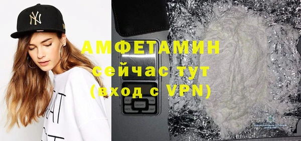 марки nbome Заводоуковск