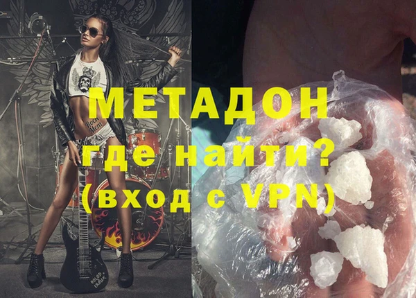 PSILOCYBIN Заволжье