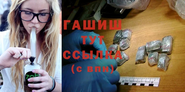 PSILOCYBIN Заволжье