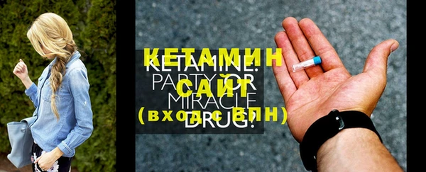 PSILOCYBIN Заволжье