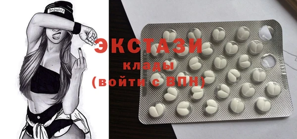 PSILOCYBIN Заволжье