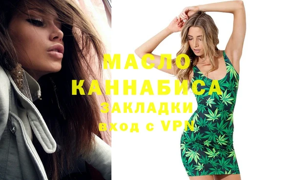 PSILOCYBIN Заволжье