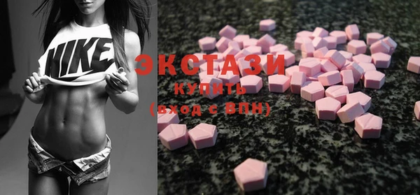 PSILOCYBIN Заволжье