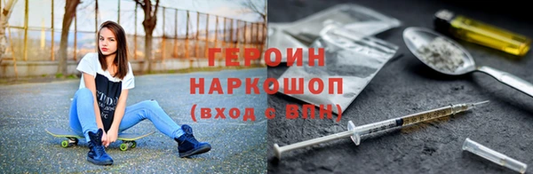 PSILOCYBIN Заволжье