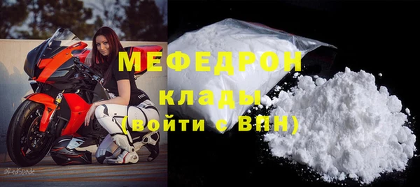 марки nbome Заводоуковск