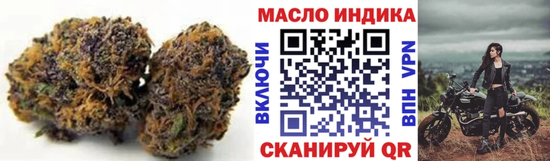 ТГК вейп с тгк  мега   Злынка 