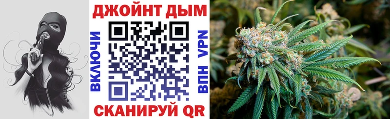 Конопля тримм  MEGA как войти  Злынка 
